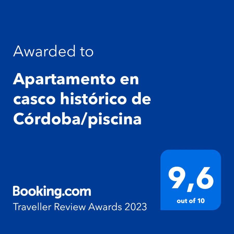 Apartamento En Casco Historico De Cordoba/Piscina Exterior foto